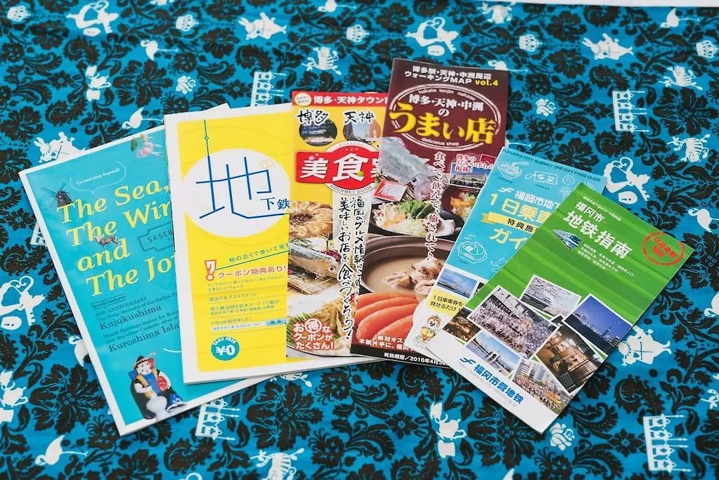 博多駅東アパートメント 福岡市 0*,  日本
