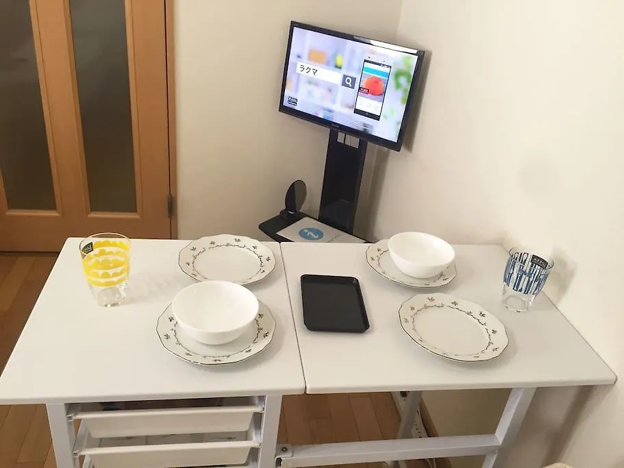 Hakataekihigashi Apartment Fukuoka  0*, Fukuoka (Fukuoka)